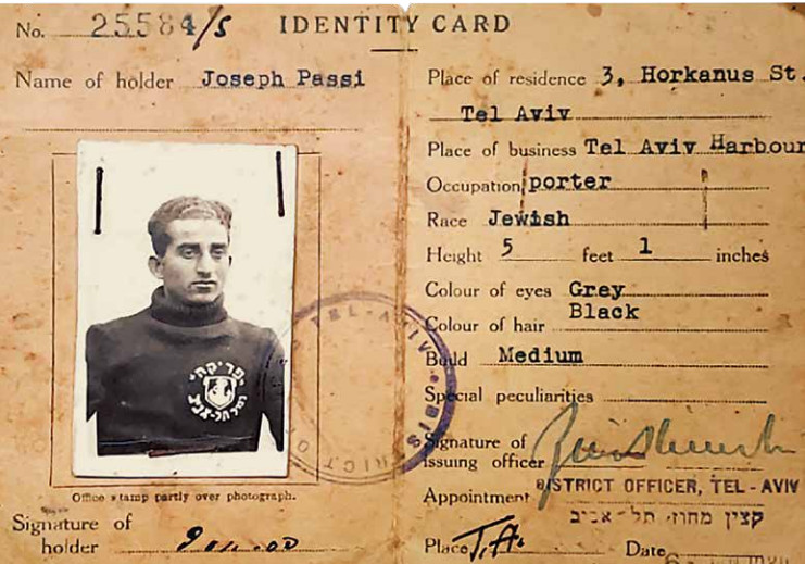 Εβραίοι και άραβες αιχμάλωτοι στην Κόρινθο το 1941