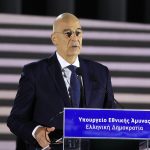 Πεντάγωνο: Μαζί στα εγκαίνια της νέας πρόσοψης Μητσοτάκης – Δένδιας