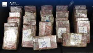 Κοκαΐνη αξίας άνω του 1 εκατ. ευρώ σε κοντέινερ με μπανάνες στον Πειραιά