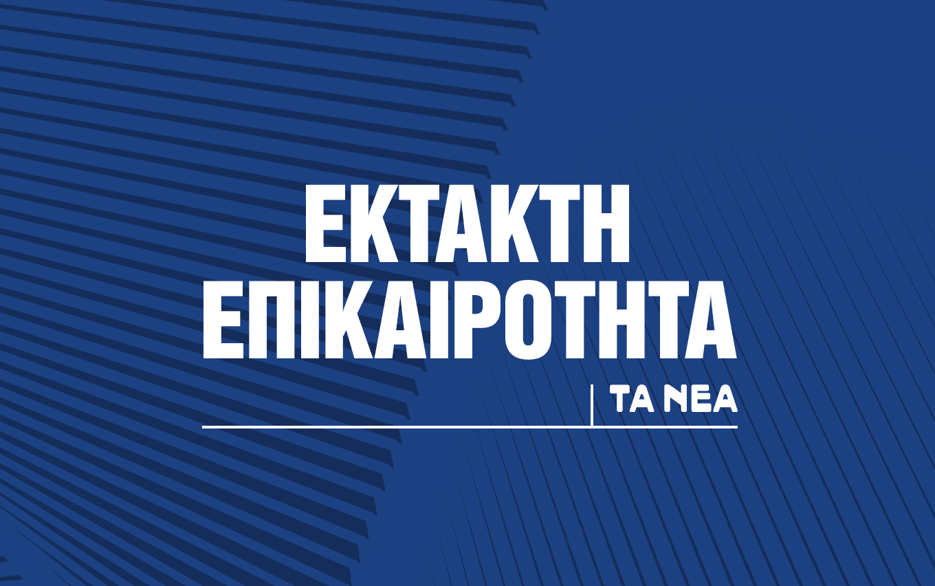Θρήνος στην Τουρκία: Ένας 12χρονος ανασύρθηκε νεκρός από τα συντρίμμια της πολυκατοικίας που κατέρρευσε Θρήνος στην Τουρκία: Ένας 12χρονος ανασύρθηκε νεκρός από τα συντρίμμια της πολυκατοικίας που κατέρρευσε
