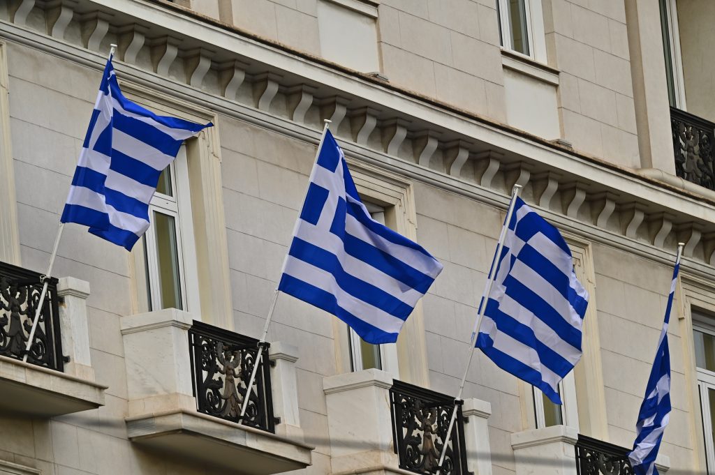 Αριστερά και εθνικά