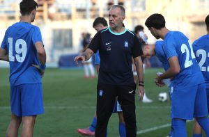 Εθνική Ελπίδων: Πώς ζει το όνειρο ξανά