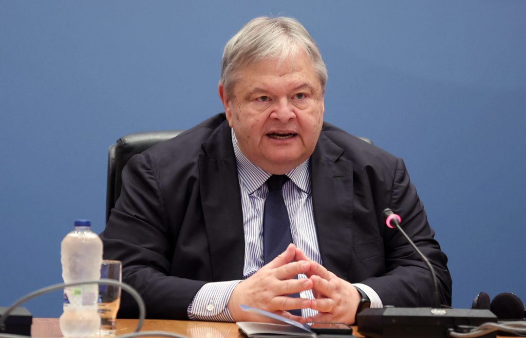 Να δουλεύουν