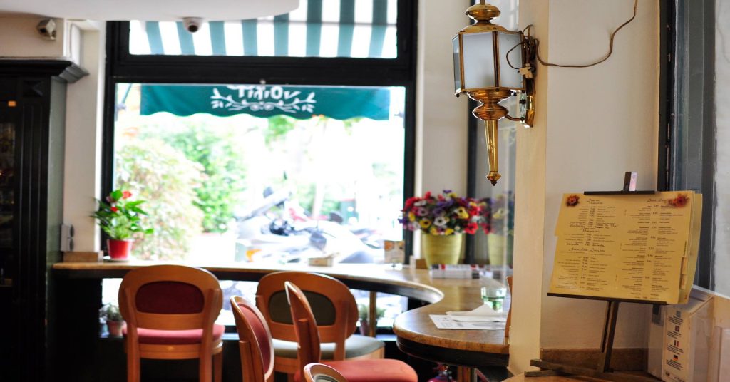 Φίλιον: Υπαρκτή ιντελιγκέντσια