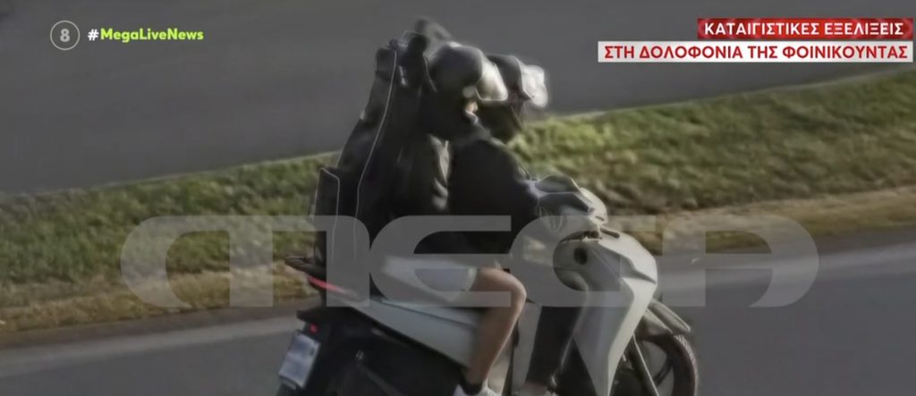 Διπλό φονικό στη Φοινικούντα: Συνελήφθη ο εκτελεστής