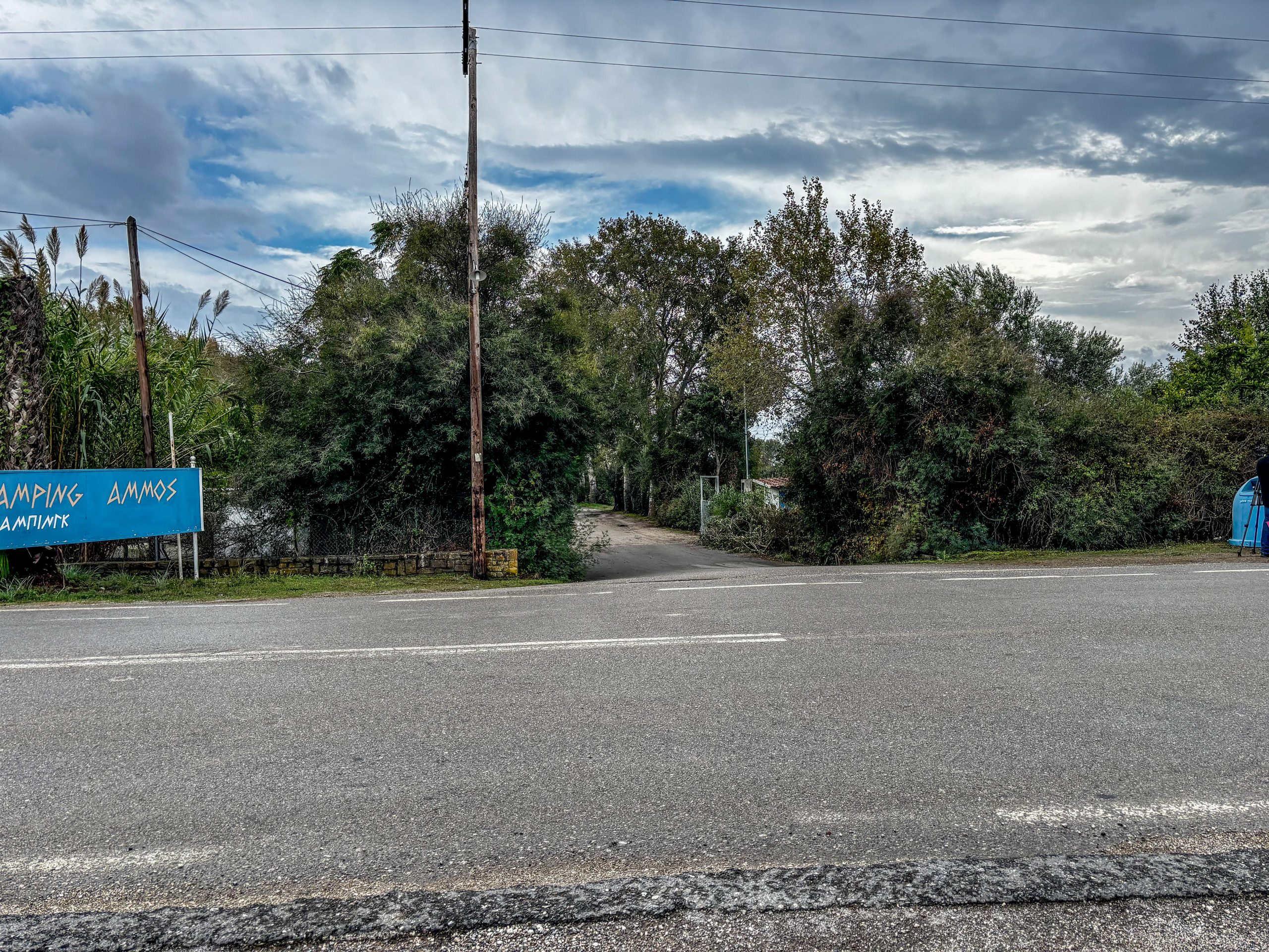 &Phi;&omicron;&iota;&nu;&iota;&kappa;&omicron;ύ&nu;&tau;&alpha;: &Nu;έ&epsilon;&sigmaf; &alpha;&pi;&omicron;&kappa;&alpha;&lambda;ύ&psi;&epsilon;&iota;&sigmaf; &gamma;&iota;&alpha; &tau;&iota;&sigmaf; &epsilon;&pi;&iota;&kappa;&omicron;&iota;&nu;&omega;&nu;ί&epsilon;&sigmaf; &pi;&omicron;&upsilon; έ&gamma;&iota;&nu;&alpha;&nu; &alpha;&pi;ό &laquo;&pi;&alpha;&kappa;&iota;&sigma;&tau;&alpha;&nu;&iota;&kappa;ά&raquo; &kappa;&iota;&nu;&eta;&tau;ά &ndash; &Omicron;&iota; &kappa;&lambda;ή&sigma;&epsilon;&iota;&sigmaf; &tau;&eta;&nu; &eta;&mu;έ&rho;&alpha; &tau;&eta;&sigmaf; &delta;&omicron;&lambda;&omicron;&phi;&omicron;&nu;ί&alpha;&sigmaf;