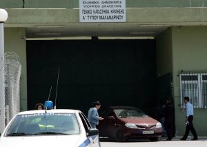 Εμπλεκόμενος στη δολοφονία Ζαφειρόπουλου ο «εγκέφαλος» της διακίνησης ναρκωτικών στις φυλακές Μαλανδρίνου