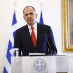 Τετ α τετ Γεραπετρίτη – Γκουτέρες στη Νέα Υόρκη