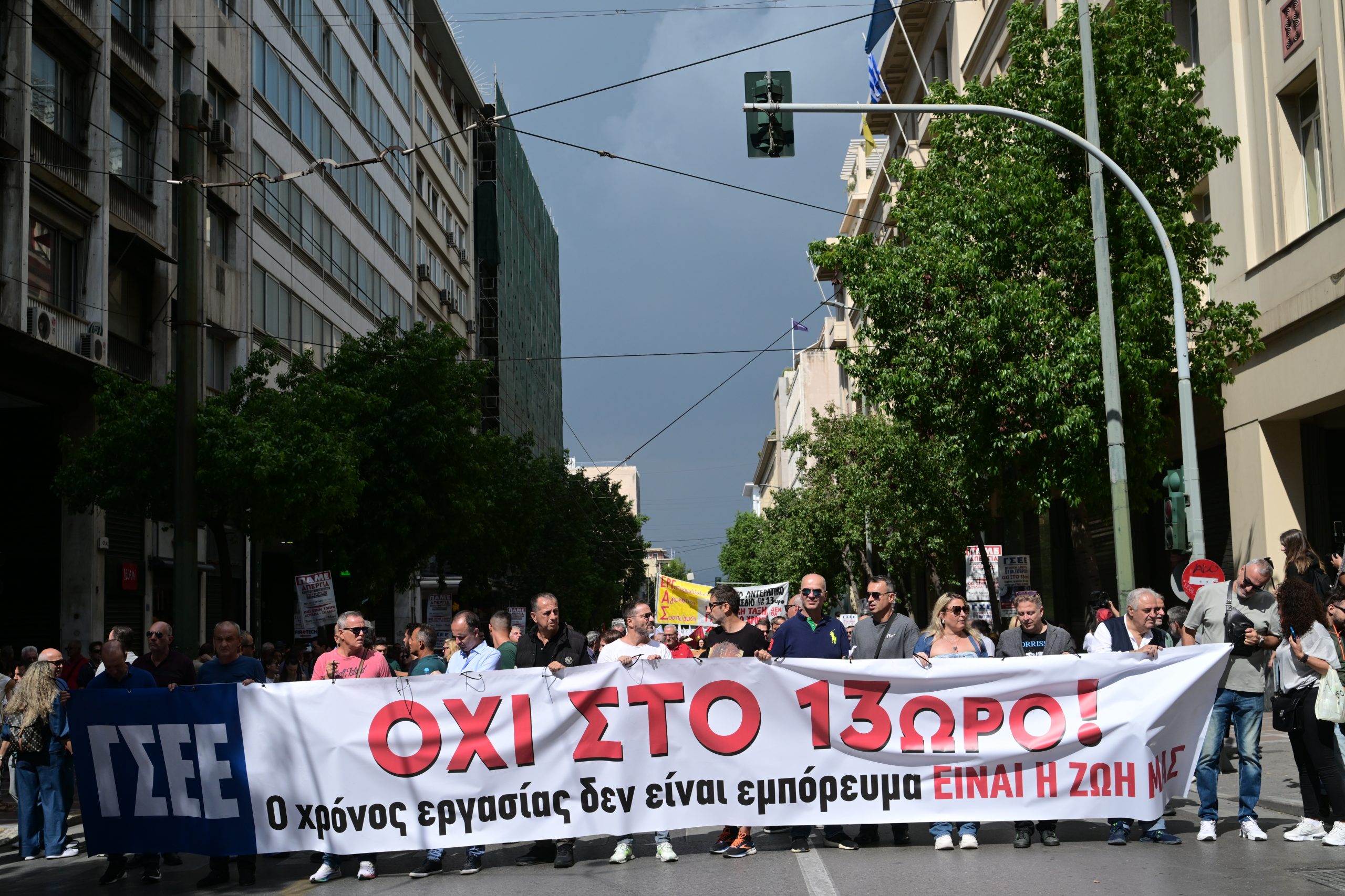 ΓΣΕΕ: Δυναμικό «παρών» των εργαζόμενων στο συλλαλητήριο της πλατείας Κλαυθμώνος