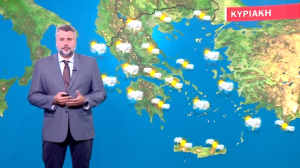 Προειδοποίηση καιρού: Από τη Δευτέρα μπόρες και καταιγίδες