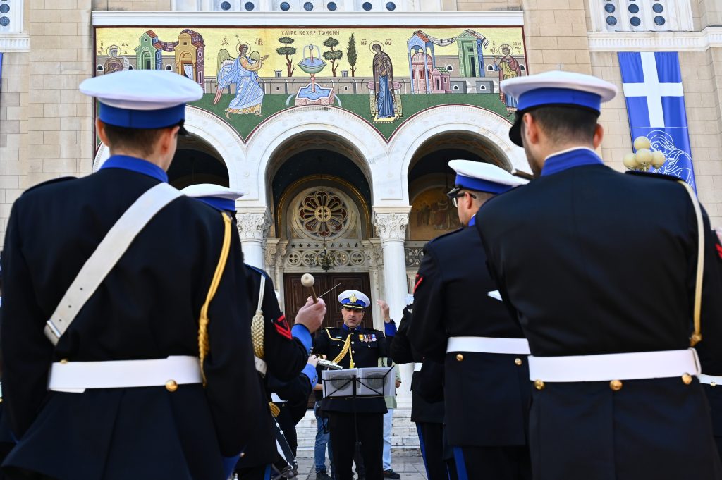 Μελαγχολία