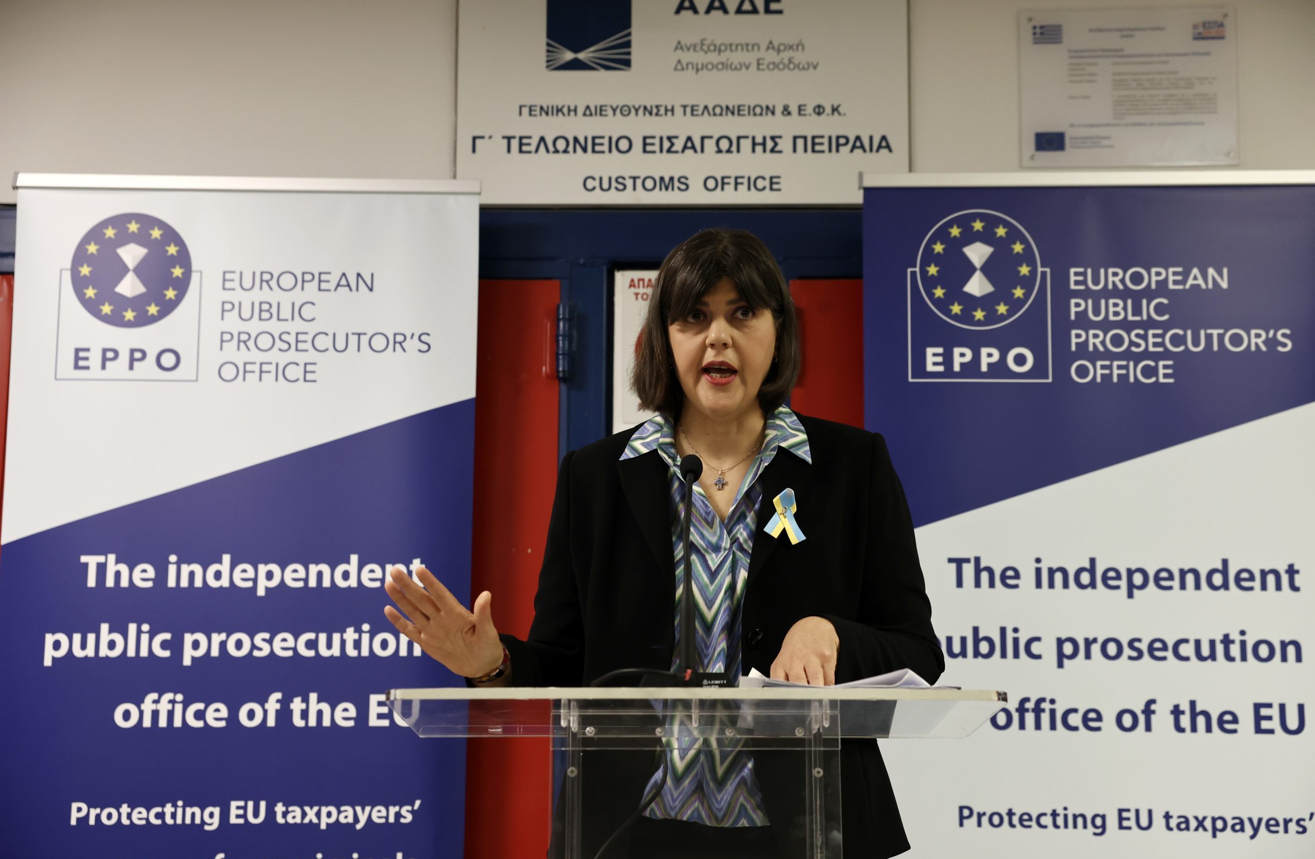 «Διόρθωση» 45 εκατ. ευρώ