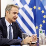 Κ. Μητσοτάκης στο Bloomberg Forum: Έχουμε προβλήματα με το κόστος ζωής, όμως υλοποιήσαμε τις δεσμεύσεις μας