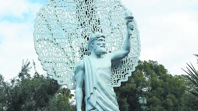 Κάποιο άγαλμα που είδα