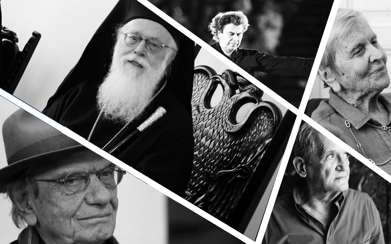 «Πού βρισκόμουν την 28η Οκτωβρίου 1940»: 13 αυτόπτες μάρτυρες της εποχής