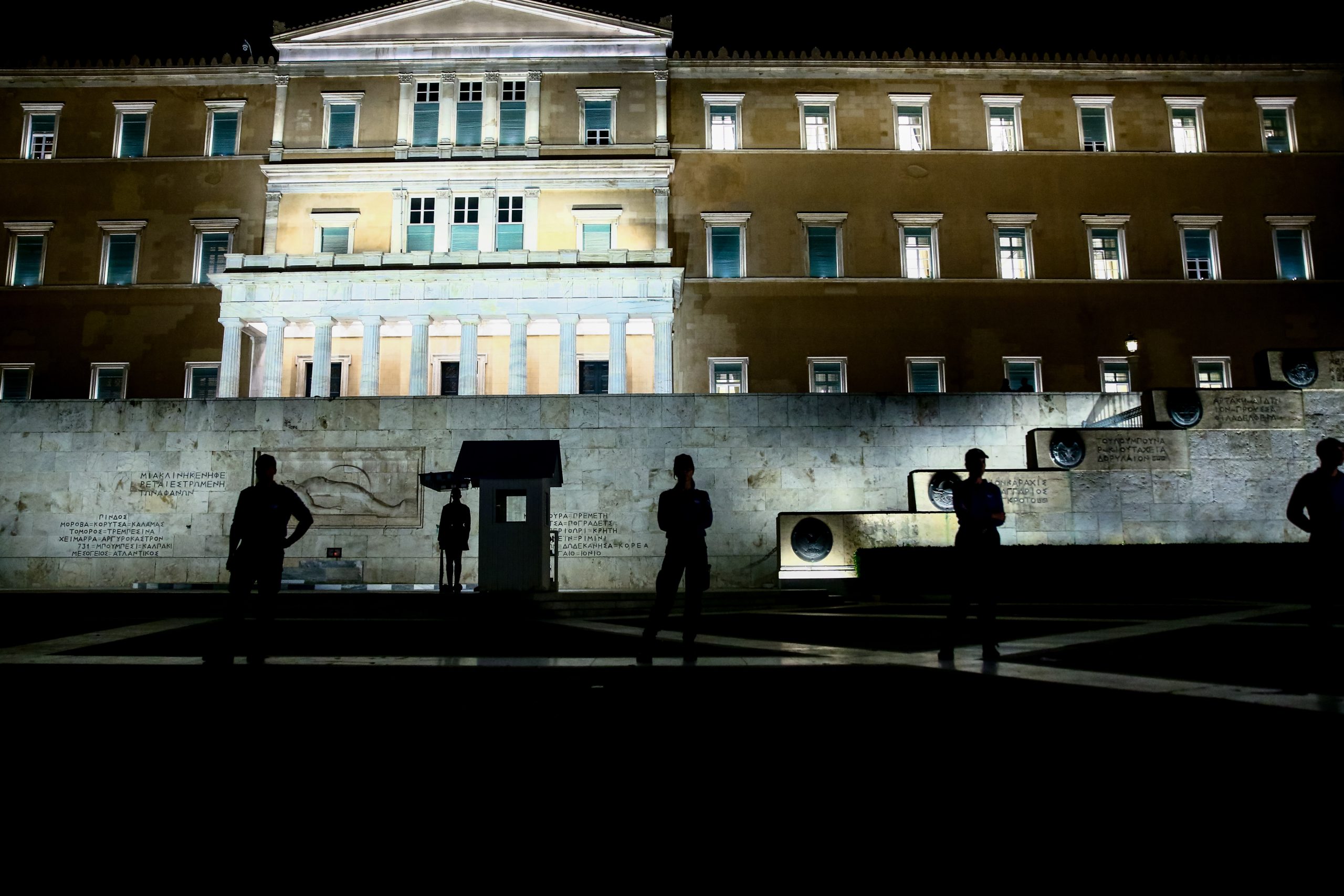 Σενάρια έντασης στην παρέλαση