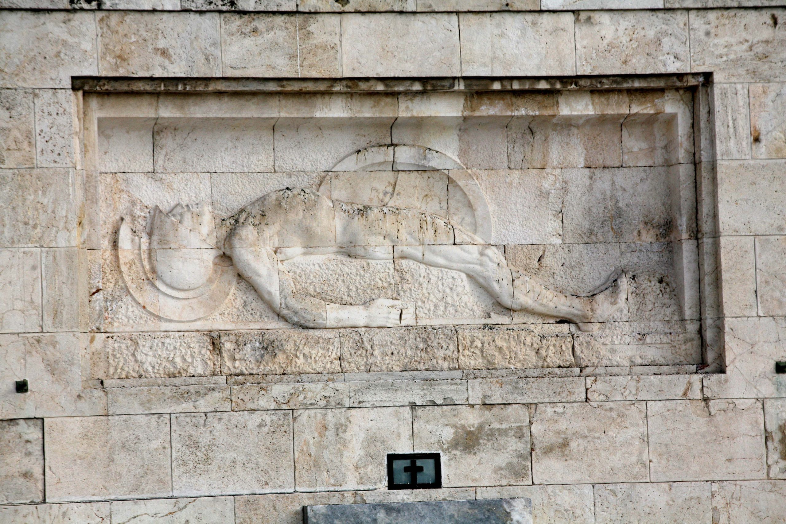 Μέτρα για τον Αγνωστο Στρατιώτη