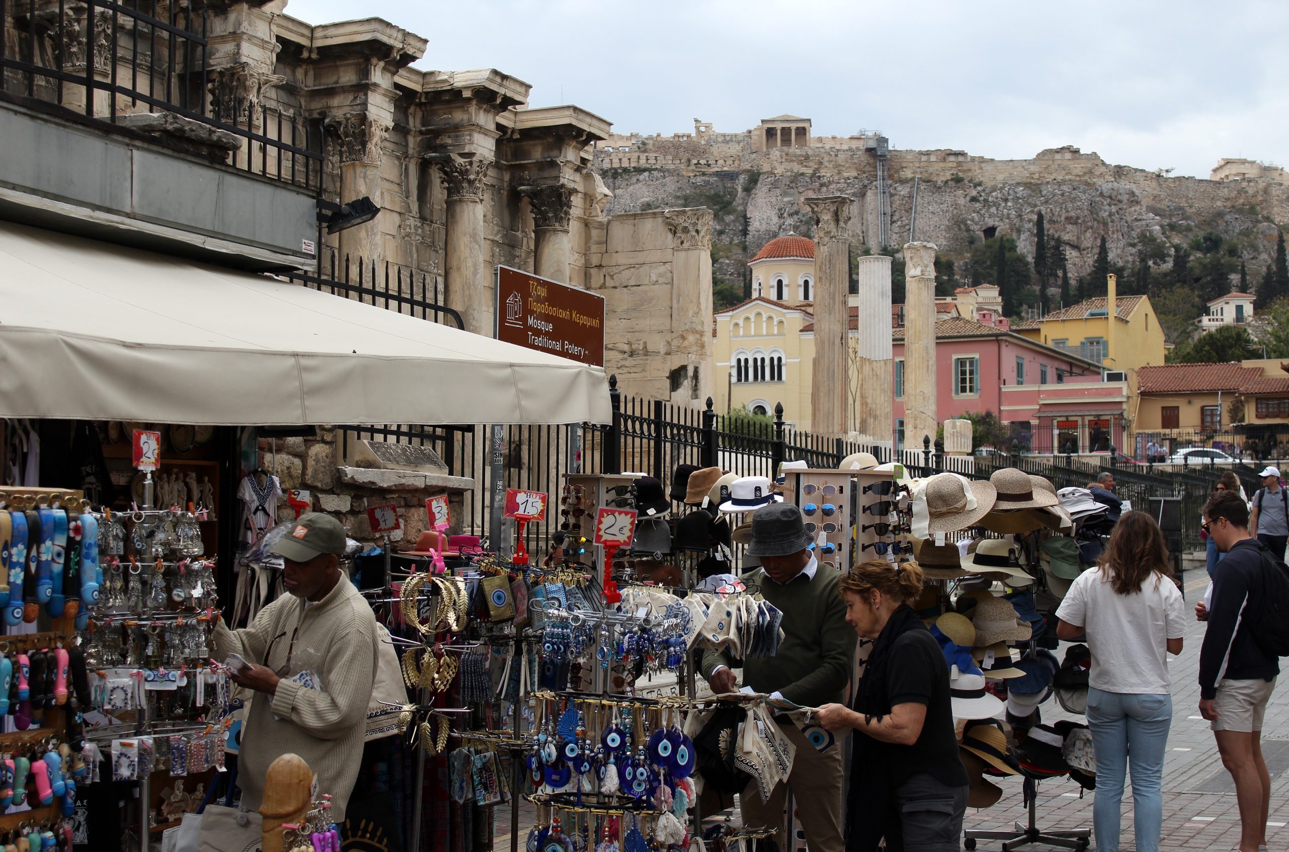 Χρυσοκίτρινα φύλλα και μία παρτίδα σκάκι...