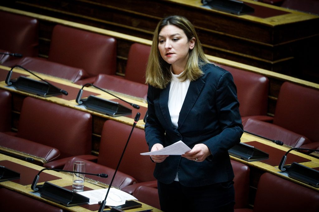 Υπερβάσεις