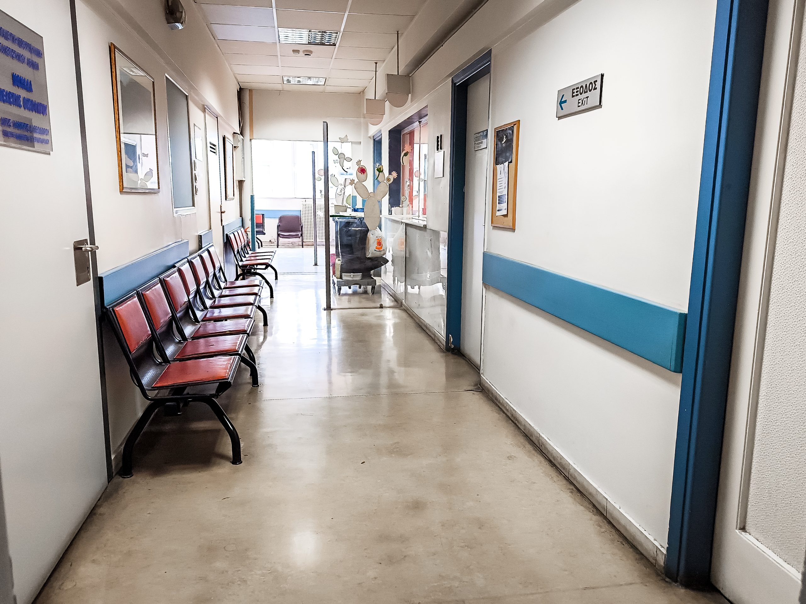 &Pi;&epsilon;&iota;&rho;&alpha;&iota;ά&sigmaf;: &Alpha;&kappa;&rho;&omega;&tau;&eta;&rho;ί&alpha;&sigma;&alpha;&nu; &tau;&omicron; &pi;ό&delta;&iota; &tau;&eta;&sigmaf; &gamma;&upsilon;&nu;&alpha;ί&kappa;&alpha;&sigmaf; &pi;&omicron;&upsilon; &pi;&alpha;&rho;&alpha;&sigma;ύ&rho;&theta;&eta;&kappa;&epsilon; &alpha;&pi;ό &lambda;&epsilon;&omega;&phi;&omicron;&rho;&epsilon;ί&omicron; - &Delta;ί&nu;&epsilon;&iota; &mu;ά&chi;&eta; &gamma;&iota;&alpha; &tau;&eta; &zeta;&omega;ή &tau;&eta;&sigmaf;