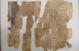 Οι φωνές των χαμένων φιλοσόφων: Παπύροι του Ερκουλάνεουμ ζωντανεύουν χάρη στην Τεχνητή Νοημοσύνη