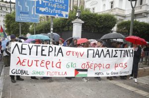 Global Sumud Flotilla: Σήμερα αναμένονται στην Αθήνα οι 27 Ελληνες του στολίσκου