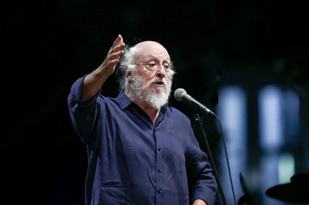 Το μαγεμένο χωριό