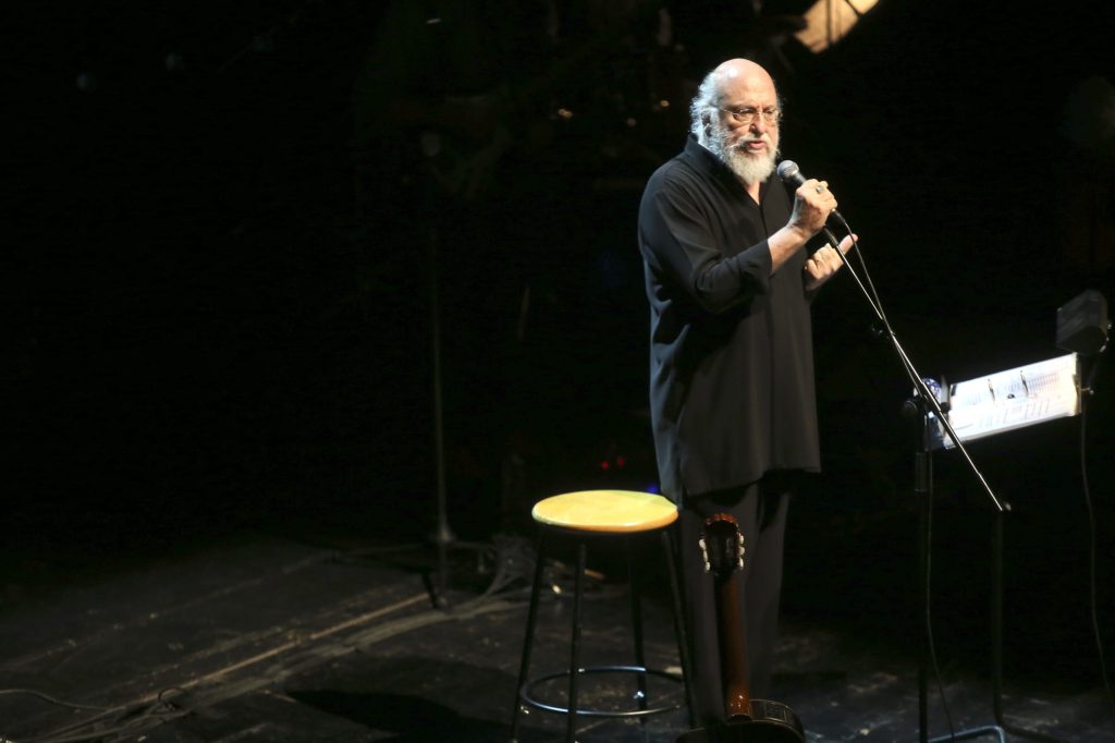 Όπως και ο Σεφέρης