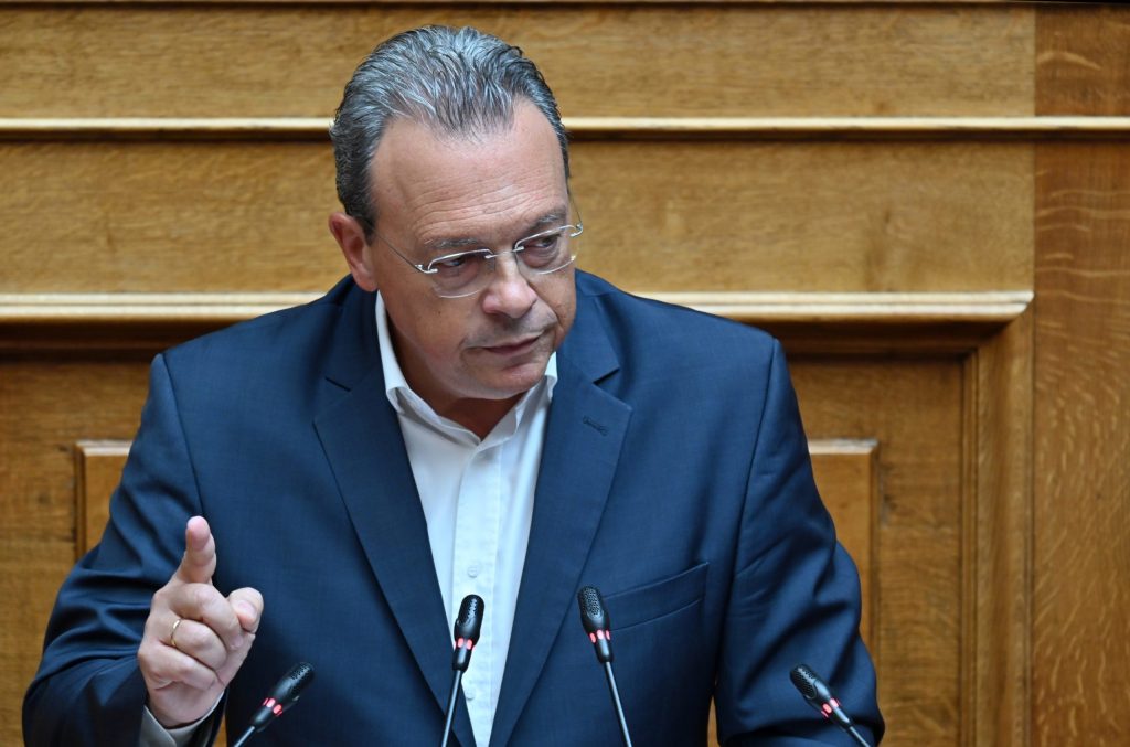 Σταυροδρόμι