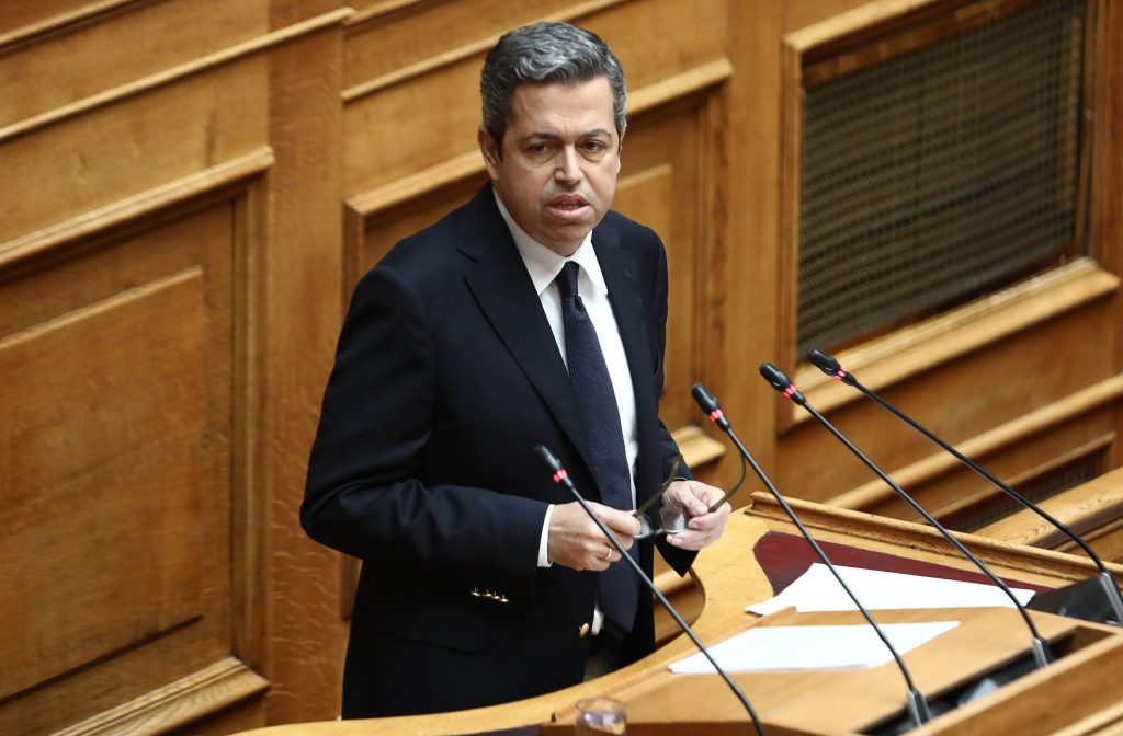 Προσκλητήριο