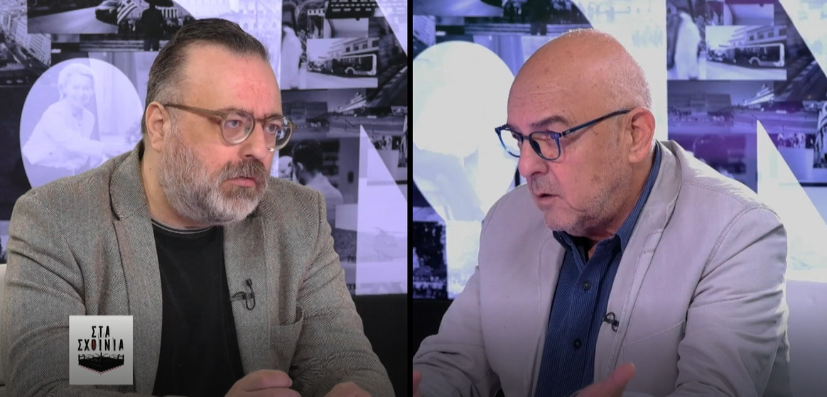 Στα Σχοινιά: Μανιάτης και Παπαδημητρίου σχολιάζουν τη λύση Τραμπ, τον Άγνωστο Στρατιώτη και τη «μαγική ζωή» του Κ. Μητσοτάκη