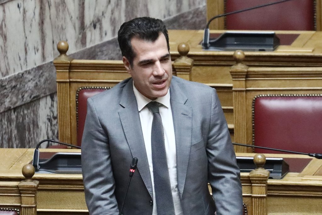 Ενσωμάτωση