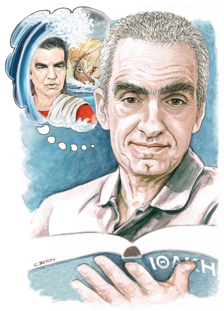 Το σκίτσο της Έφης Ξένου για ΤΑ ΝΕΑ 20/10/2025