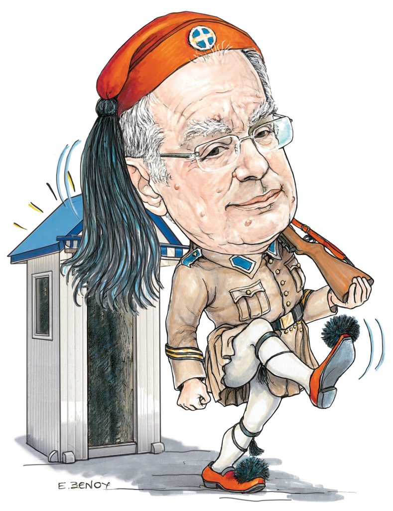 Το σκίτσο της Έφης Ξένου για ΤΑ ΝΕΑ 23/10/2025