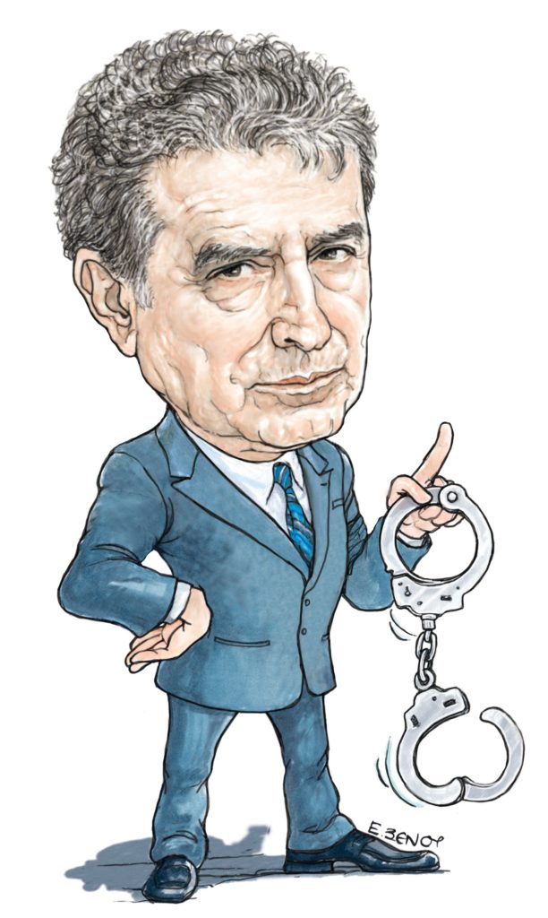 Το σκίτσο της Έφης Ξένου για ΤΑ ΝΕΑ 24/10/2025