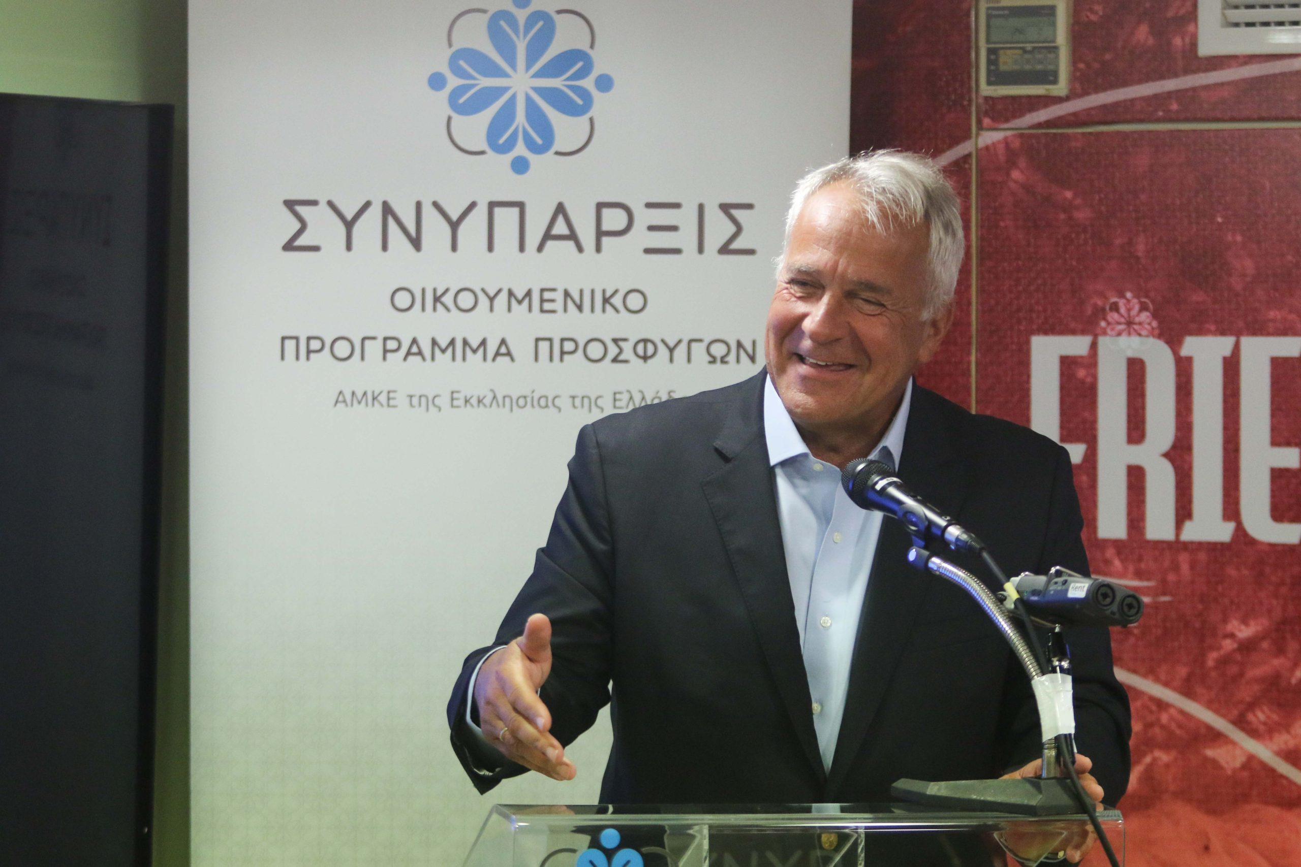 Ο ελιτισμός και το Μενίδι