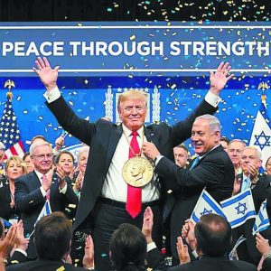 Το Ισραήλ θα τιμήσει τον πρόεδρο Τραμπ με το βραβείο ειρήνης