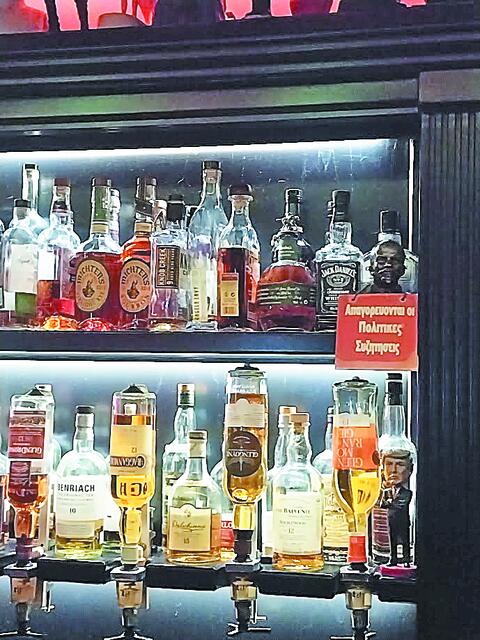 Παλμογράφος εποχών και κρίσεων