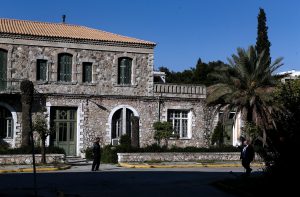 Προσφορές για το κυβερνητικό πάρκο