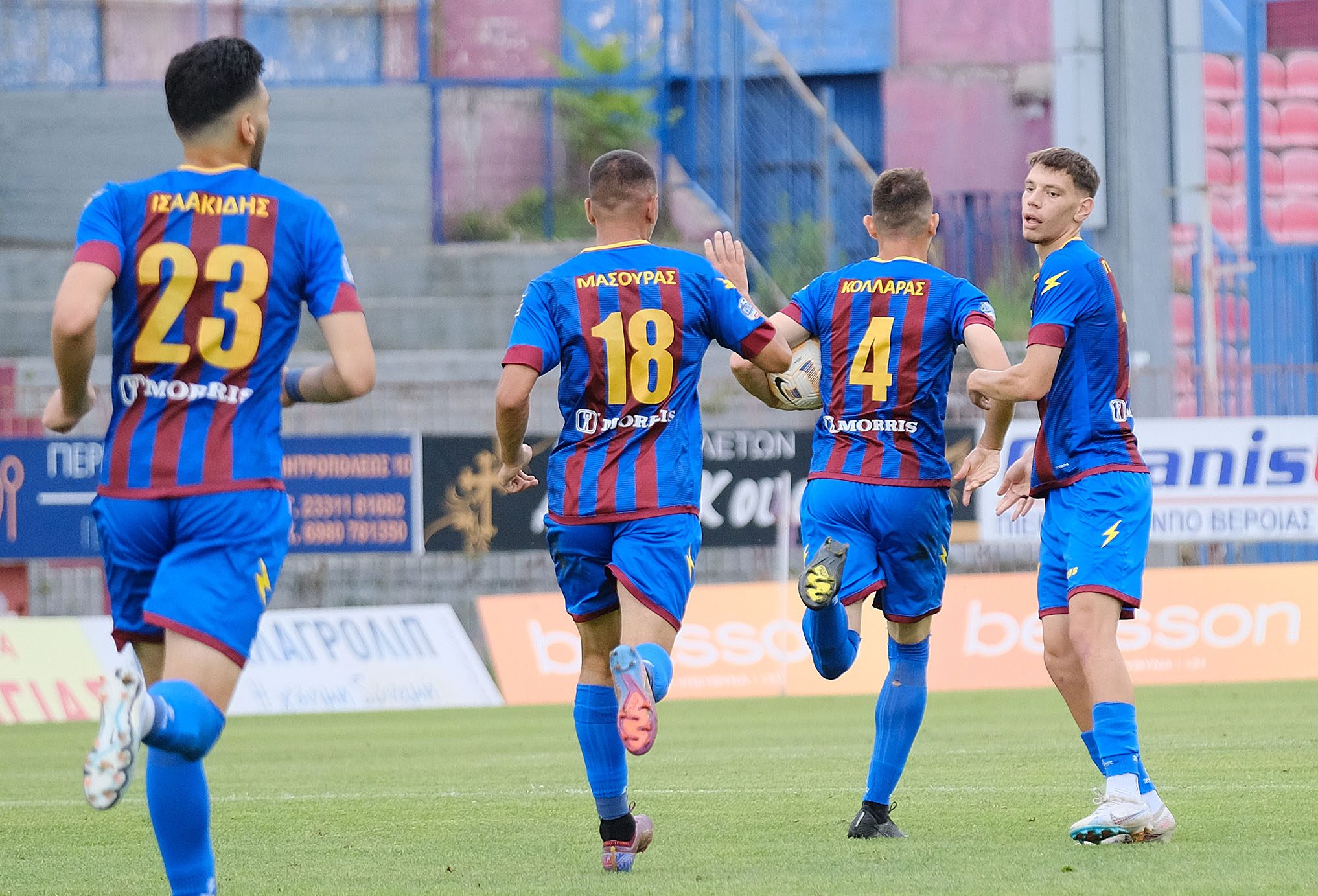 &Eta; &epsilon;&lambda;&lambda;&eta;&nu;&iota;&kappa;ή &omicron;&mu;ά&delta;&alpha; &pi;&omicron;&upsilon; &beta;ά&zeta;&epsilon;&iota;&hellip; &phi;&omega;&tau;&iota;ά &sigma;&tau;&alpha; &epsilon;&upsilon;&rho;&omega;&pi;&alpha;ϊ&kappa;ά &sigma;&tau;&alpha;&tau;&iota;&sigma;&tau;&iota;&kappa;ά