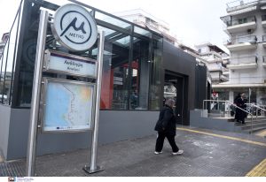 Μετρό Καλαμαριάς: Στην τελική φάση οι 5 σταθμοί – Πότε ξεκινούν τα δοκιμαστικά δρομολόγια