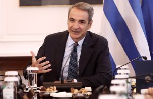 Αξιοπρέπεια