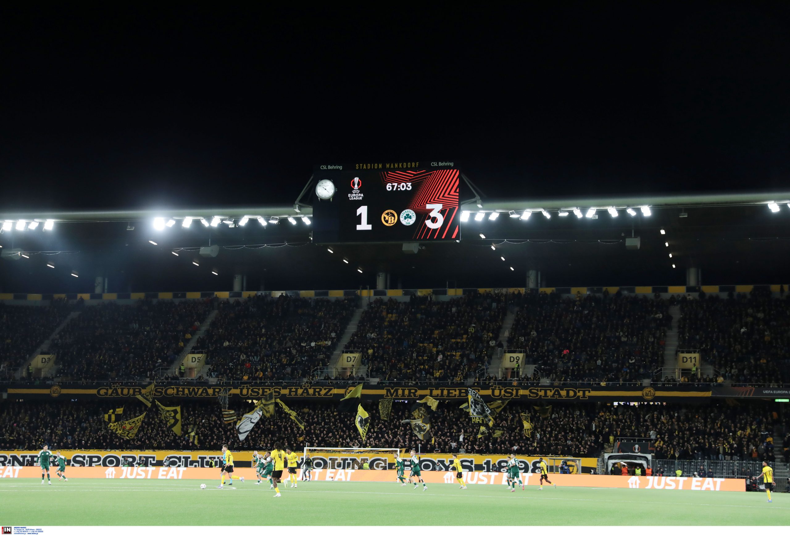 ΠΑΟΚ: 700 οπαδοί των Γιουνγκ Μπόις στην Τούμπα