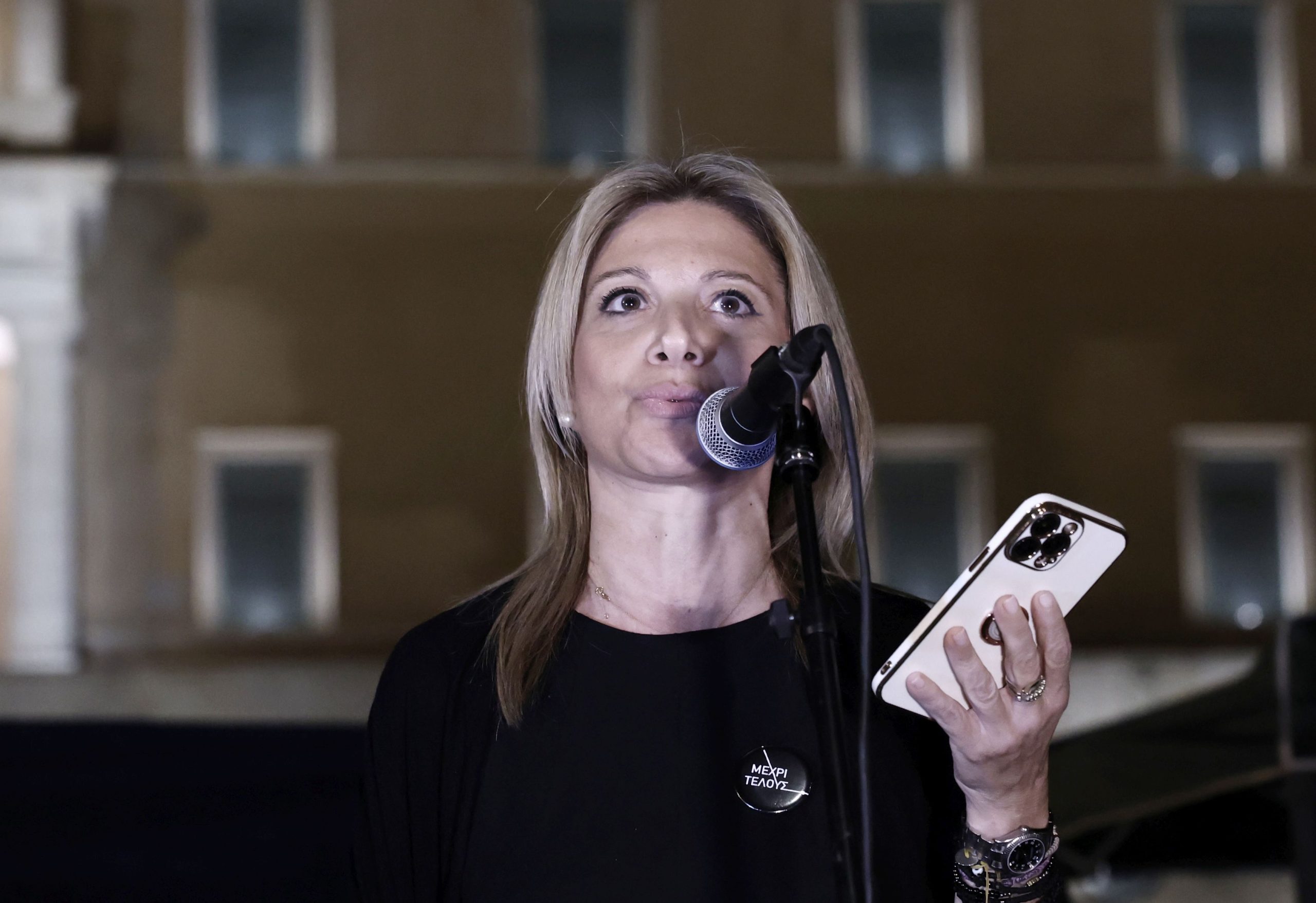 Μαρία Καρυστιανού: Η λέξη κόμμα και το όνομά μου δεν είναι συμβατά - Συνεχίζω τον αγώνα για τη δικαίωση της κόρης μου