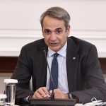 Στο Λονδίνο σήμερα ο Κυριάκος Μητσοτάκης – Στο επίκεντρο η ελληνική οικονομία και οι επενδύσεις