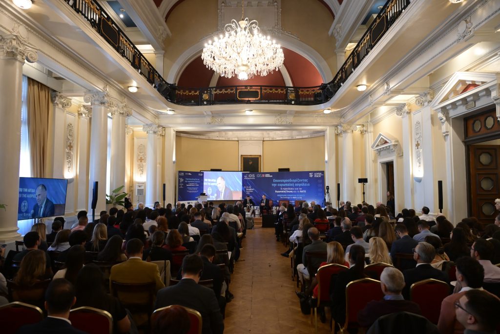 Live το Athens Security Forum: Επαναπροσδιορίζοντας την ευρωπαϊκή ασφάλεια – Οι προκλήσεις για το ΝΑΤΟ και την ΕΕ