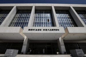 Nέα εκπρόσωπος Τύπου της Εισαγγελίας του Αρείου Πάγου η Καλλιόπη Βαρδάκη