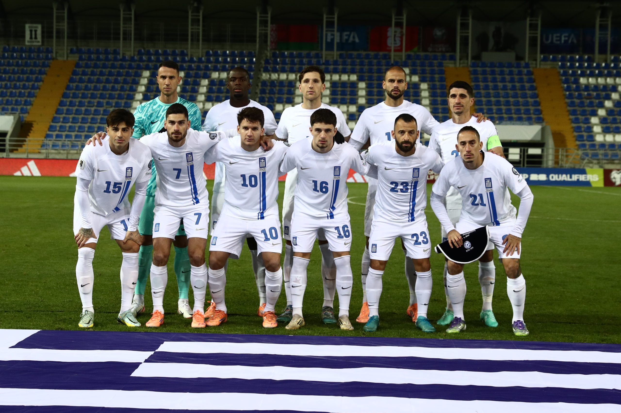 FIFA Ranking: Η θέση της Ελλάδας στη νέα κατάταξη