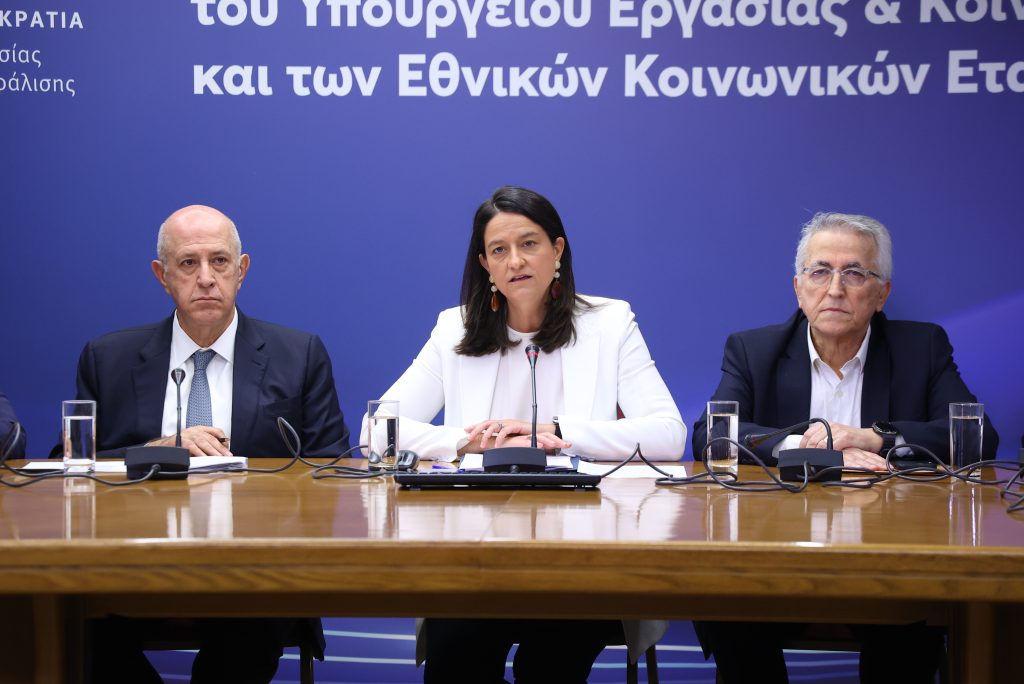 Ιστορική συμφωνία για τις συλλογικές συμβάσεις – Oι επίσημες ανακοινώσεις