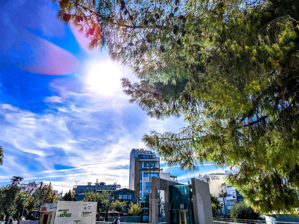 Καιρός: Ανοιξιάτικο σκηνικό σε όλη τη χώρα την Παρασκευή (14/11) – Πρόγνωση από την Ελίνα Καρέτσου